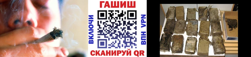 ГАШ AMNESIA HAZE  Купить  Крымск 