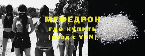 прущая мука Краснотурьинск