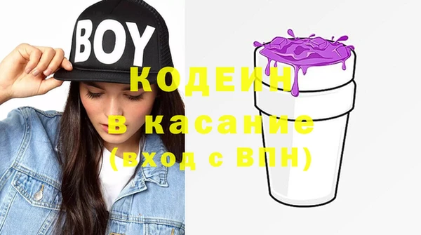 прущая мука Краснотурьинск