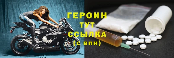 прущая мука Краснотурьинск