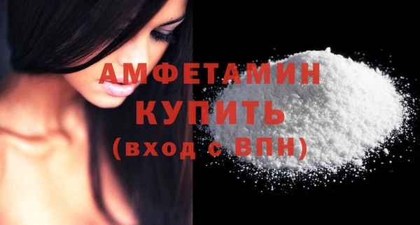 прущая мука Краснотурьинск
