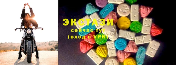 PSILOCYBIN Красноперекопск
