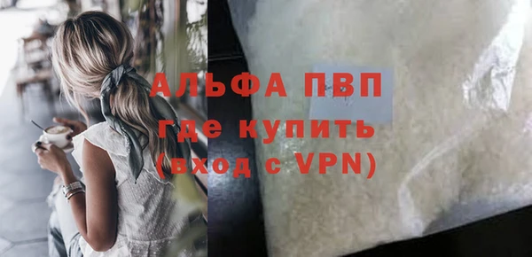 PSILOCYBIN Красноперекопск