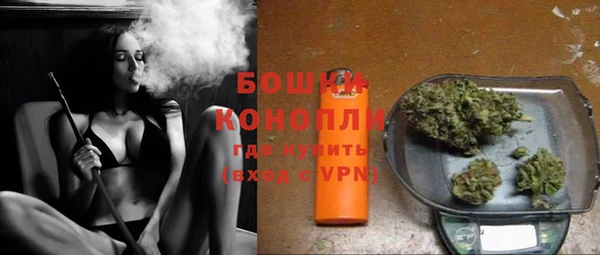 таблы Краснослободск