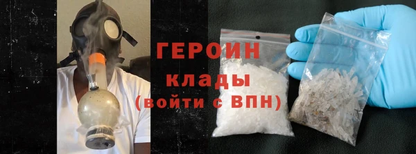 таблы Краснослободск