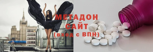 таблы Краснослободск