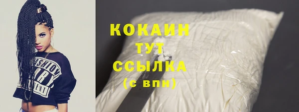 прущая мука Краснотурьинск