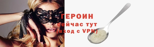 таблы Краснослободск