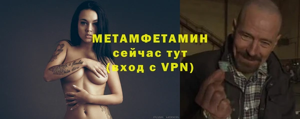 прущая мука Краснотурьинск