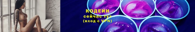 прущая мука Краснотурьинск