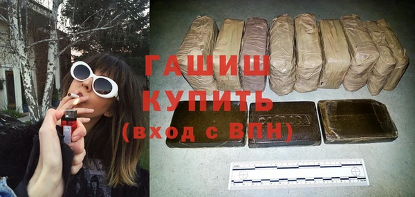 прущая мука Краснотурьинск