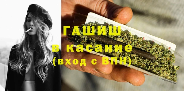 PSILOCYBIN Красноперекопск