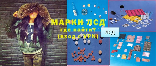 прущая мука Краснотурьинск