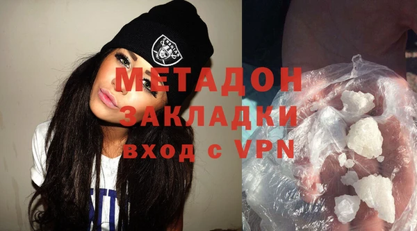 таблы Краснослободск