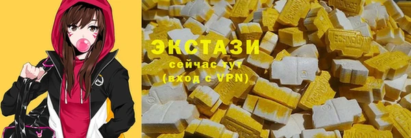таблы Краснослободск