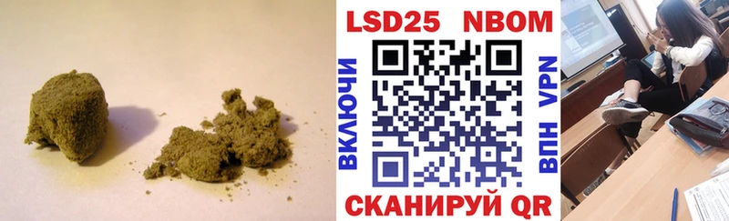 Лсд 25 экстази кислота Купить Крымск