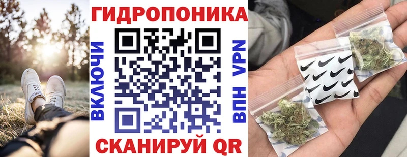 Купить где  Крымск  Бошки Шишки тримм 